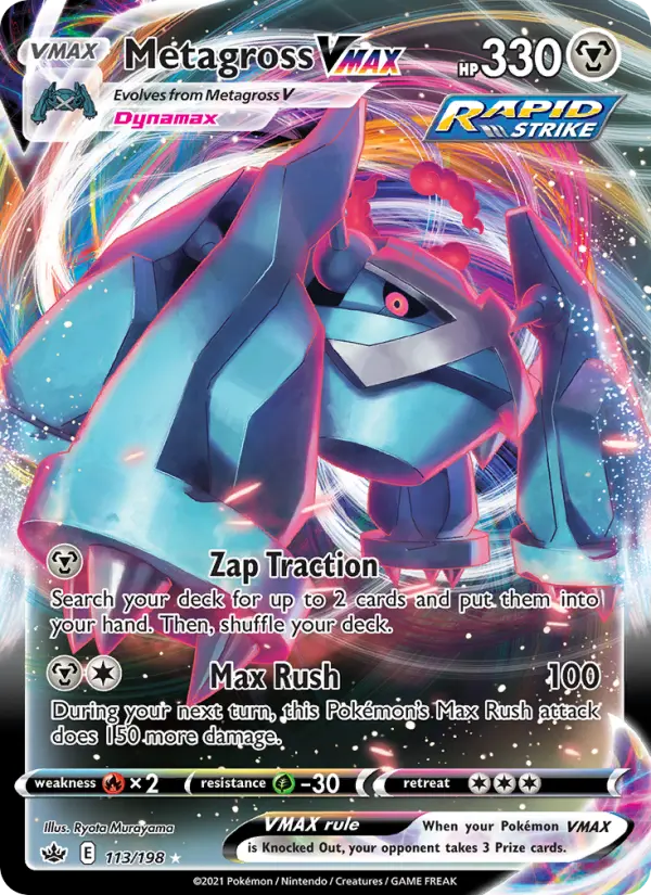 Metagross VMAX, 113/198