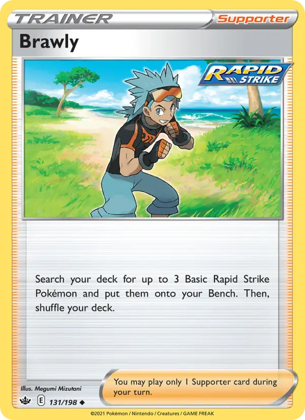 Brawly, 131/198