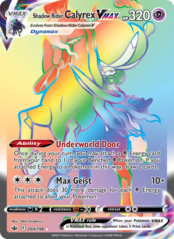 Shadow Rider Calyrex VMAX, 204/198