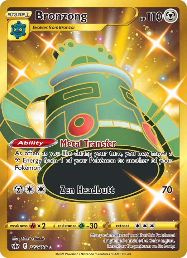 Bronzong, 223/198