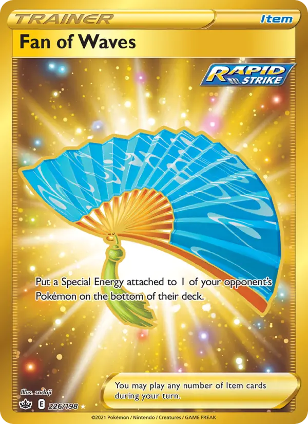 Fan of Waves, 226/198