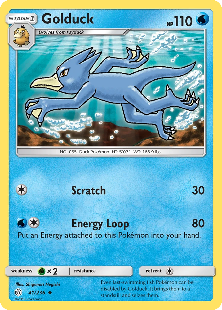 Golduck, 041/236