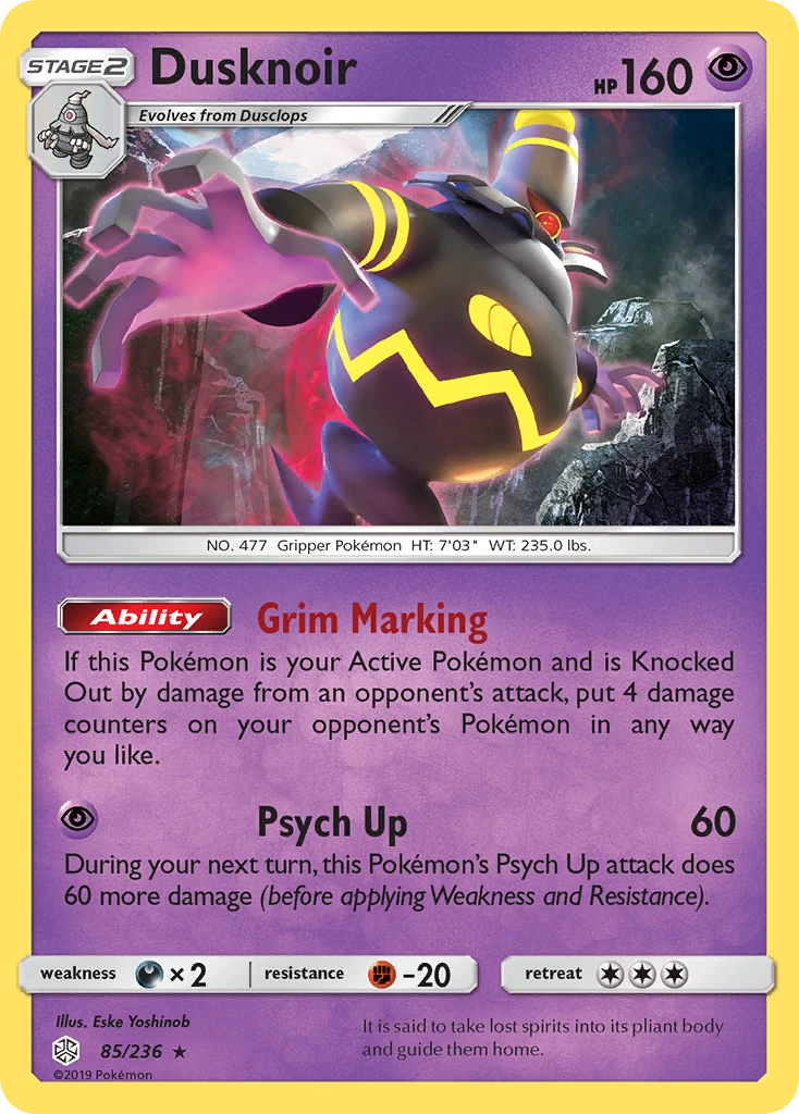 Dusknoir, 085/236