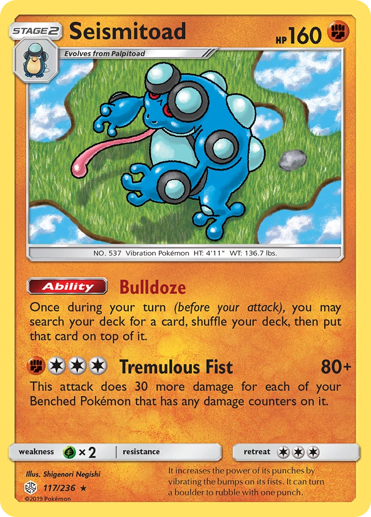 Seismitoad, 117/236