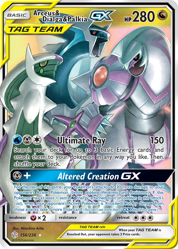 Arceus & Dialga & Palkia-GX, 156/236