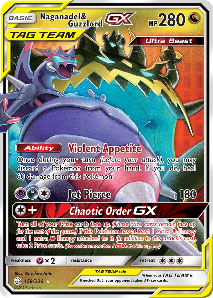 Naganadel & Guzzlord-GX, 158/236