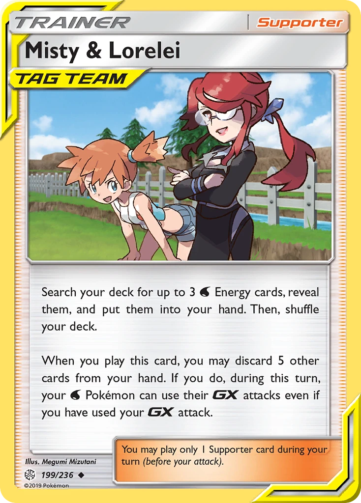 Misty & Lorelei, 199/236