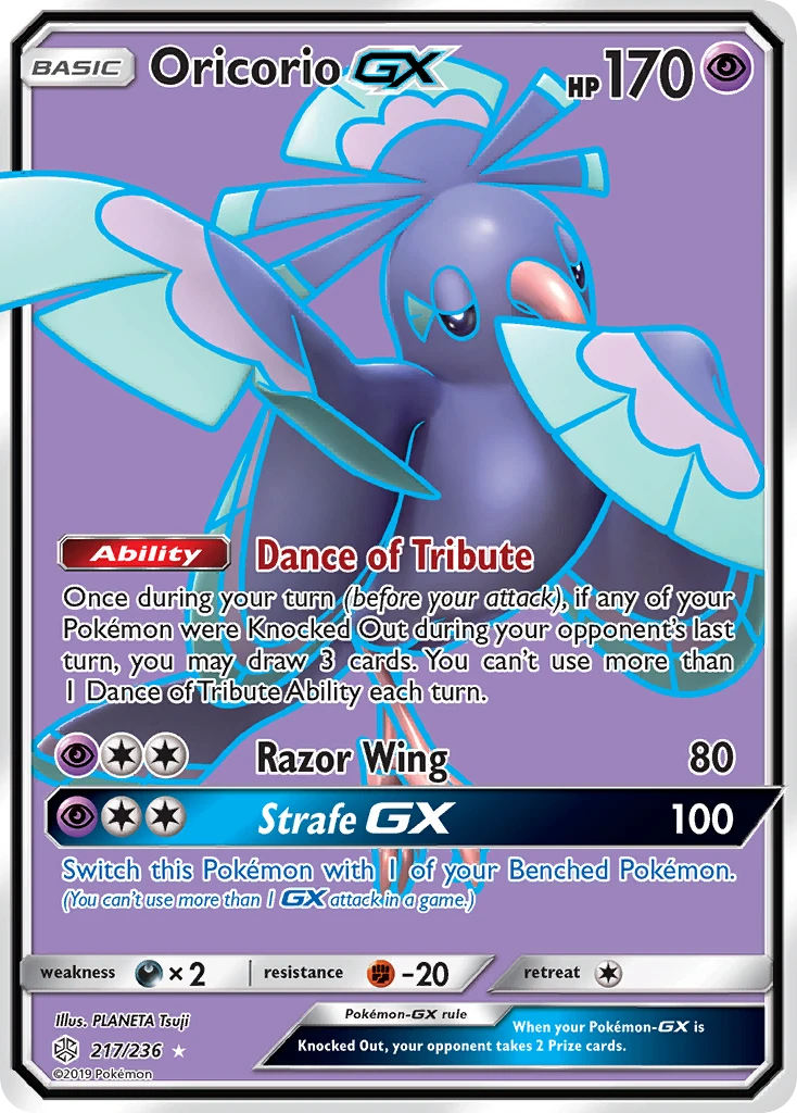 Oricorio-GX, 217/236