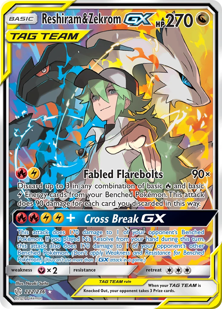 Reshiram & Zekrom-GX, 222/236