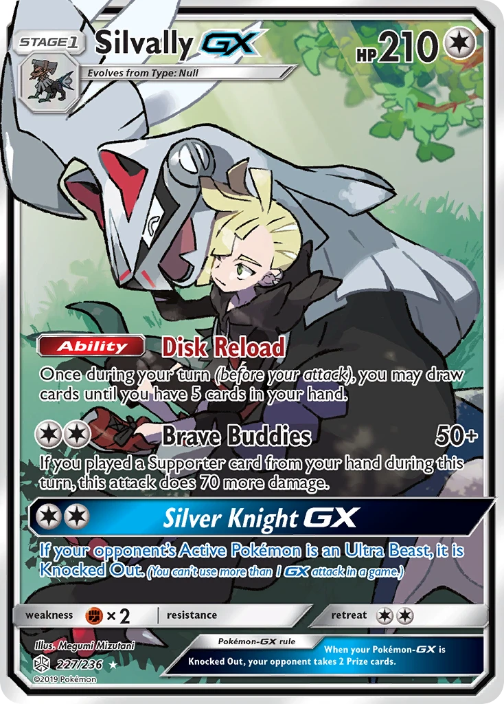 Silvally-GX, 227/236