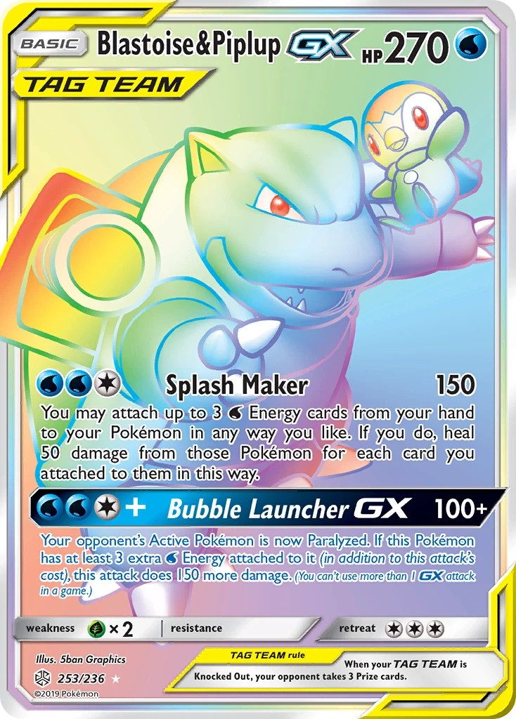 Blastoise & Piplup-GX, 253/236