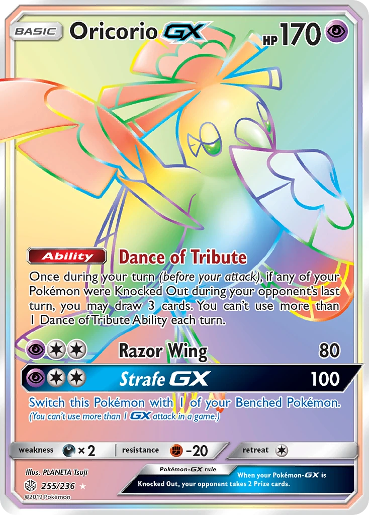 Oricorio-GX, 255/236