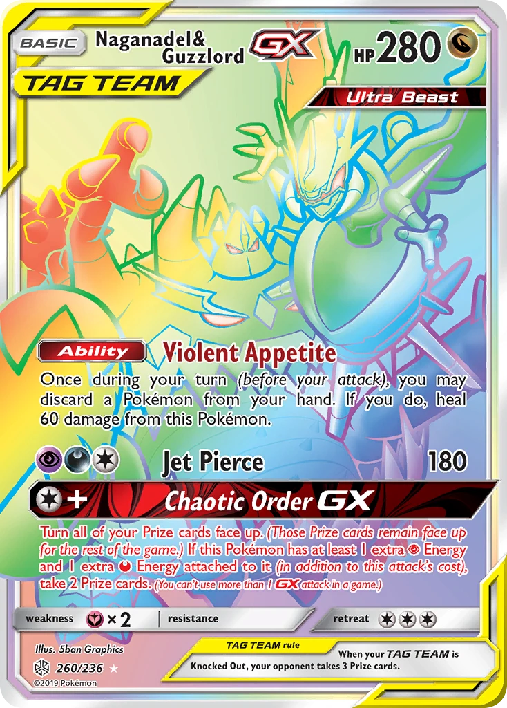 Naganadel & Guzzlord-GX, 260/236