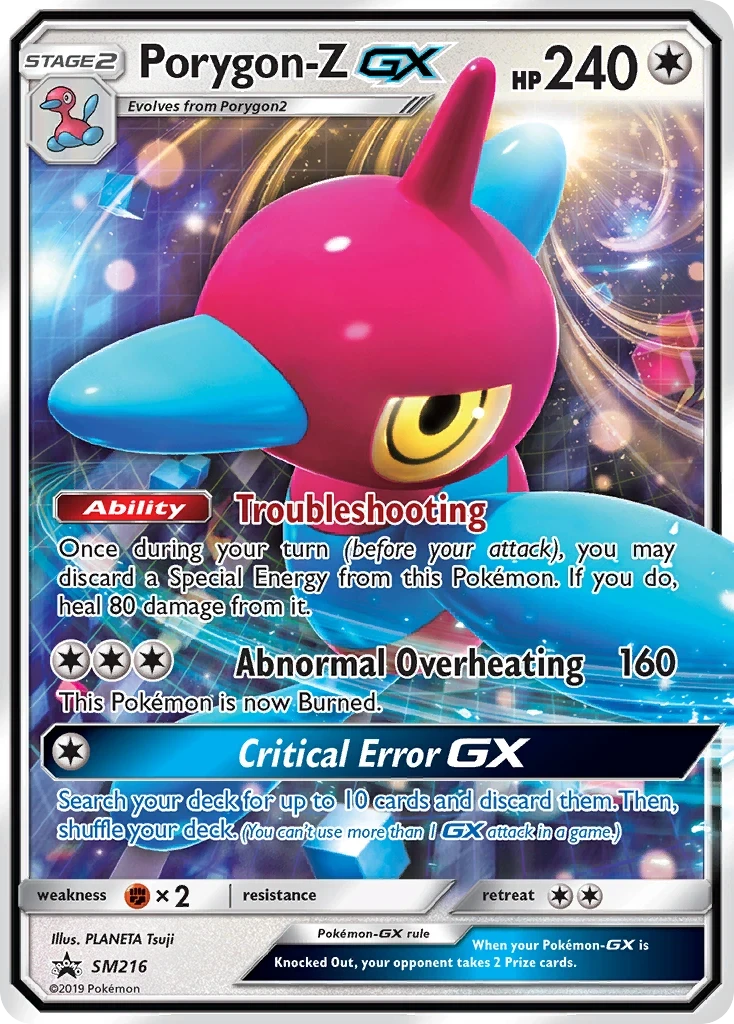 Porygon-Z-GX, SM216/SM248
