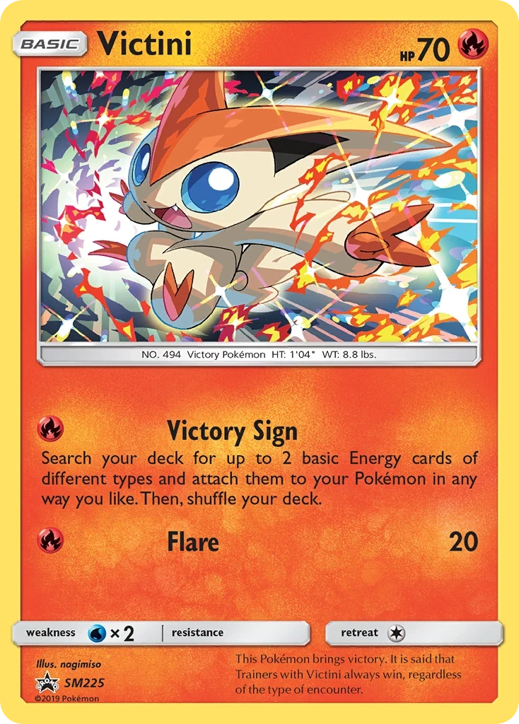 Victini, SM225/SM248