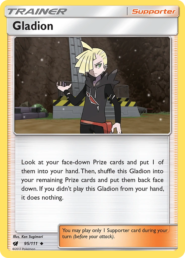 Gladion, 095/111