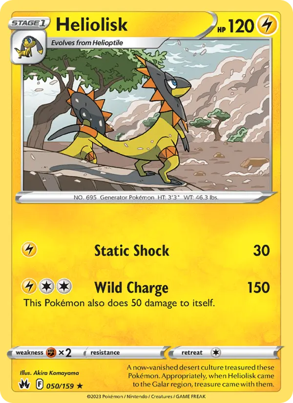Heliolisk, 050/159