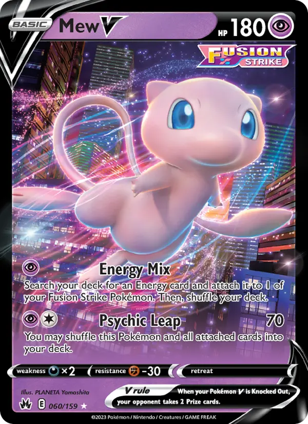 Mew V, 060/159