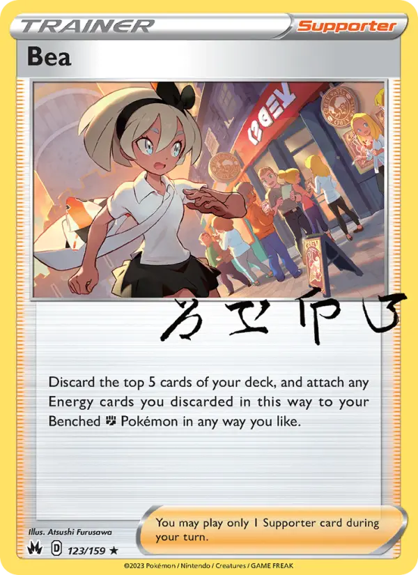 Bea, 123/159