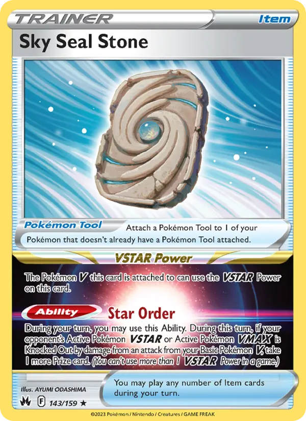 Sky Seal Stone, 143/159
