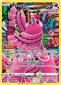 Oricorio, GG04/GG70