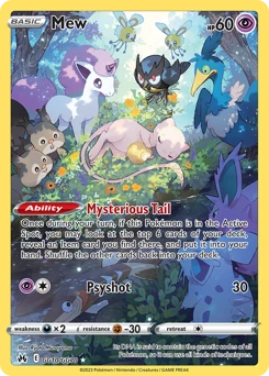 Mew, GG10/GG70