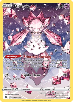 Diancie, GG13/GG70