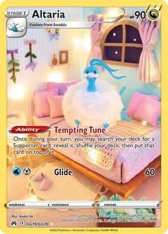 Altaria, GG19/GG70