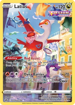 Latias, GG20/GG70