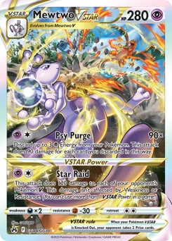 Mewtwo VSTAR, GG44/GG70