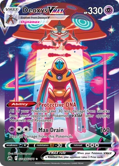 Deoxys VMAX, GG45/GG70