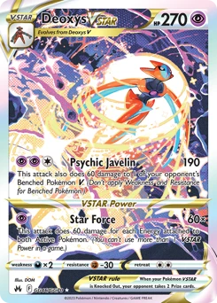 Deoxys VSTAR, GG46/GG70