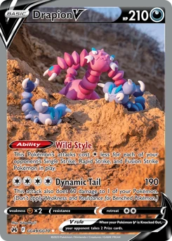 Drapion V, GG49/GG70