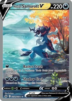 Hisuian Samurott V, GG51/GG70