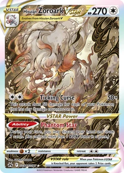 Hisuian Zoroark VSTAR, GG56/GG70