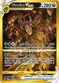 Giratina VSTAR, GG69/GG70