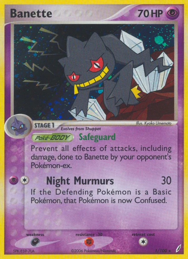 Banette, 1/100