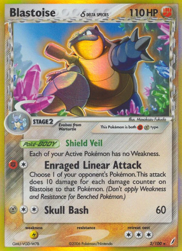 Blastoise δ, 2/100