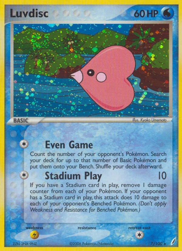 Luvdisc, 7/100