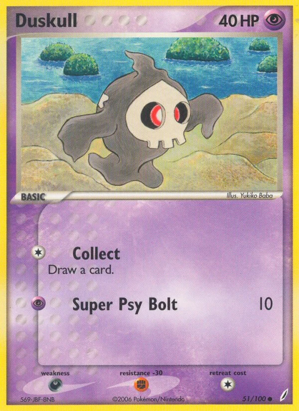 Duskull, 51/100
