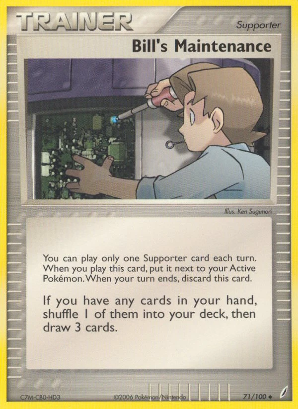 Bill's Maintenance, 71/100