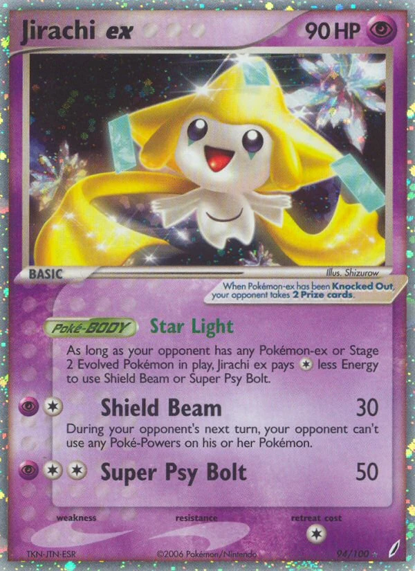 Jirachi ex, 94/100