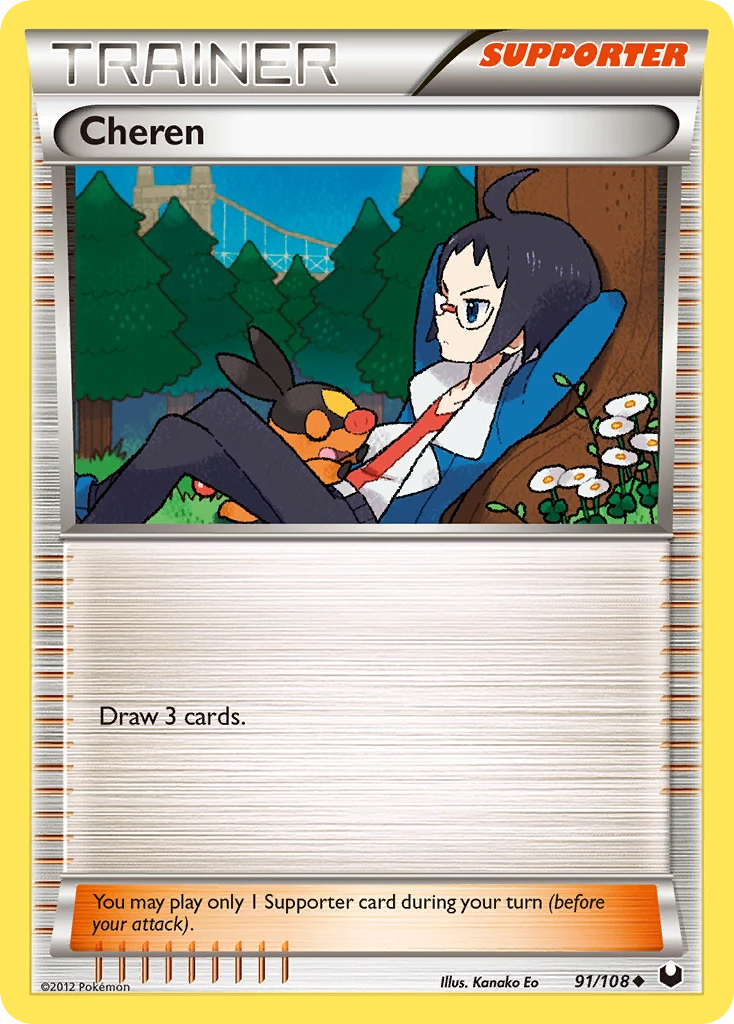 Cheren, 091/108