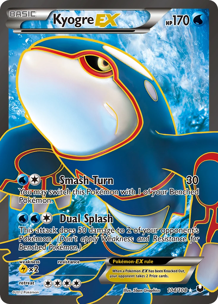 Kyogre-EX, 104/108