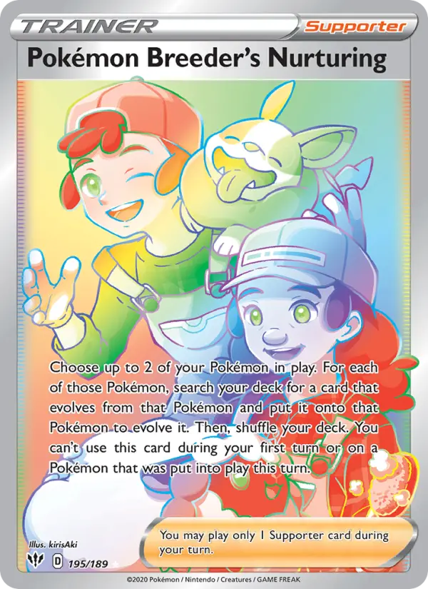 Pokémon Breeder's Nurturing, 195/189
