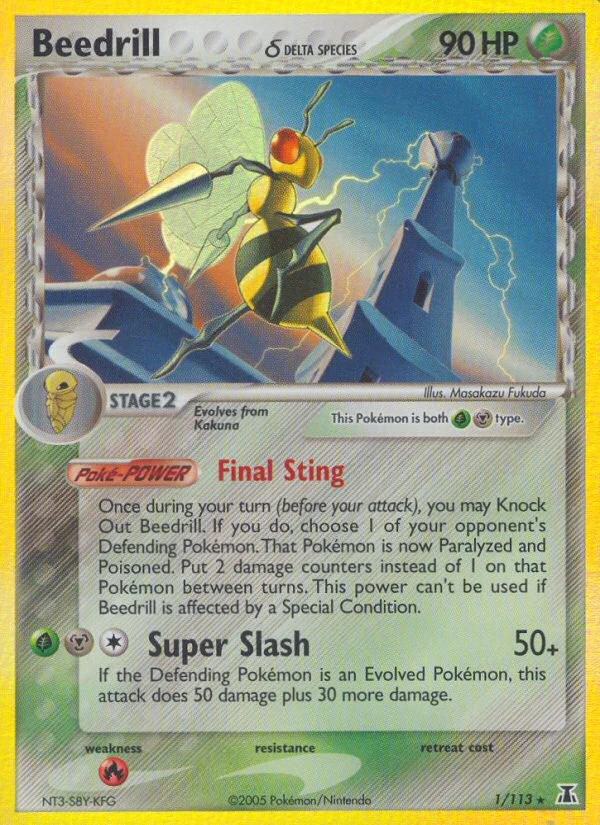 Beedrill δ, 1/113