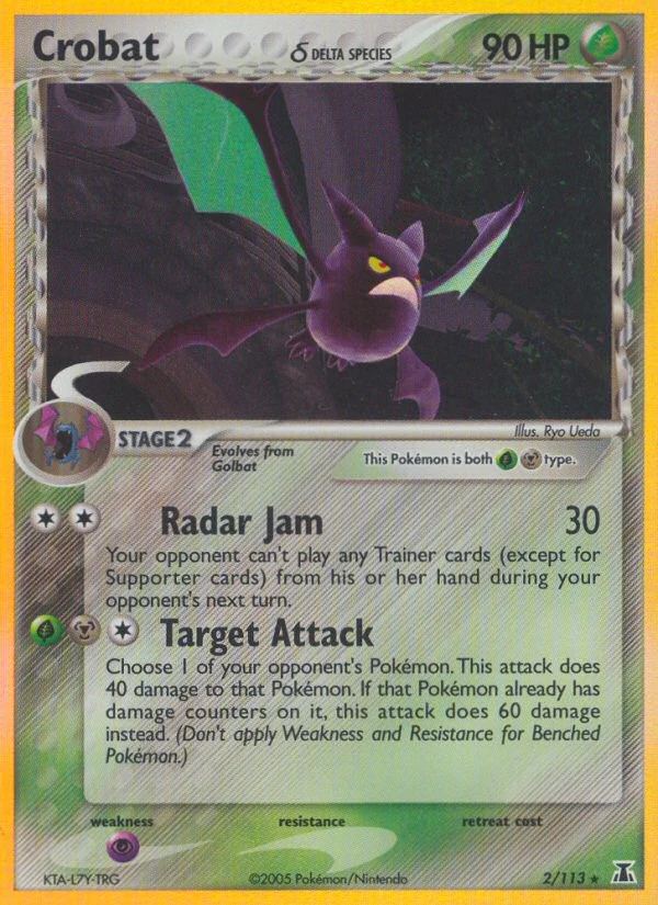 Crobat δ, 2/113