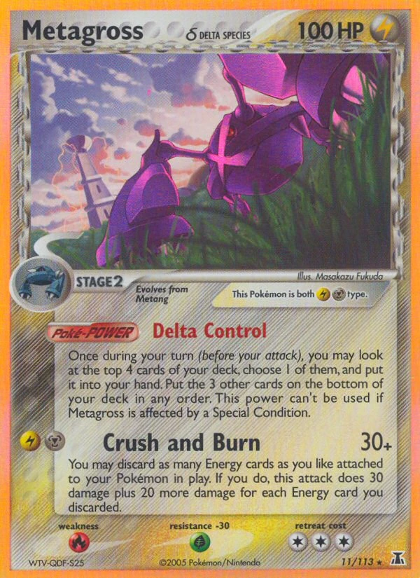 Metagross δ, 11/113