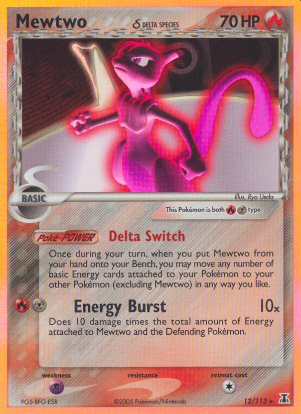 Mewtwo δ, 12/113