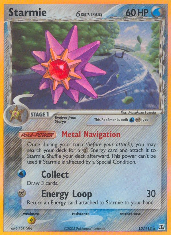 Starmie δ, 15/113